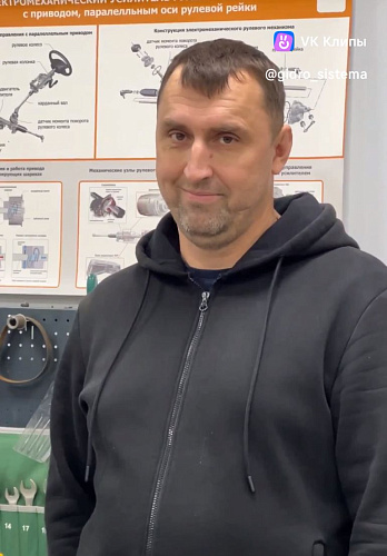 Отзыв об обучении ремонту ГУР от наших гостей из Москвы